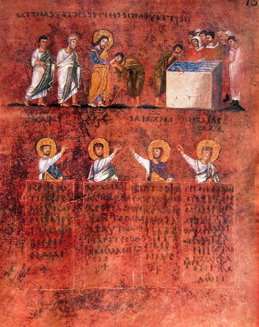 Miniatura su pergamena purpurea del Codex Purpureus Rossanensis con Cristo che guarisce il cieco e quattro profeti
